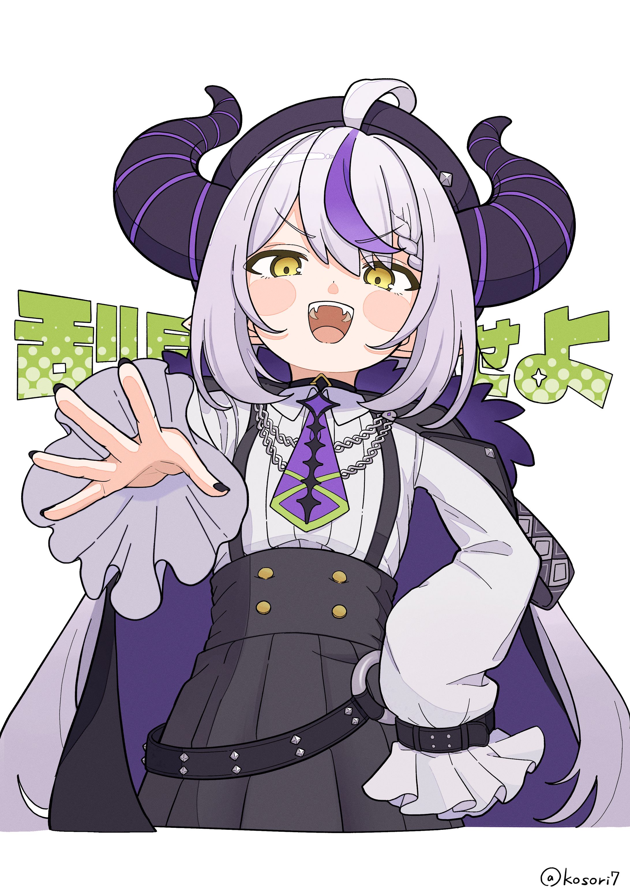 ホロドリも〜？-1