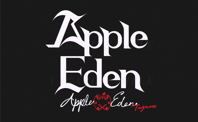Apple Eden_logo