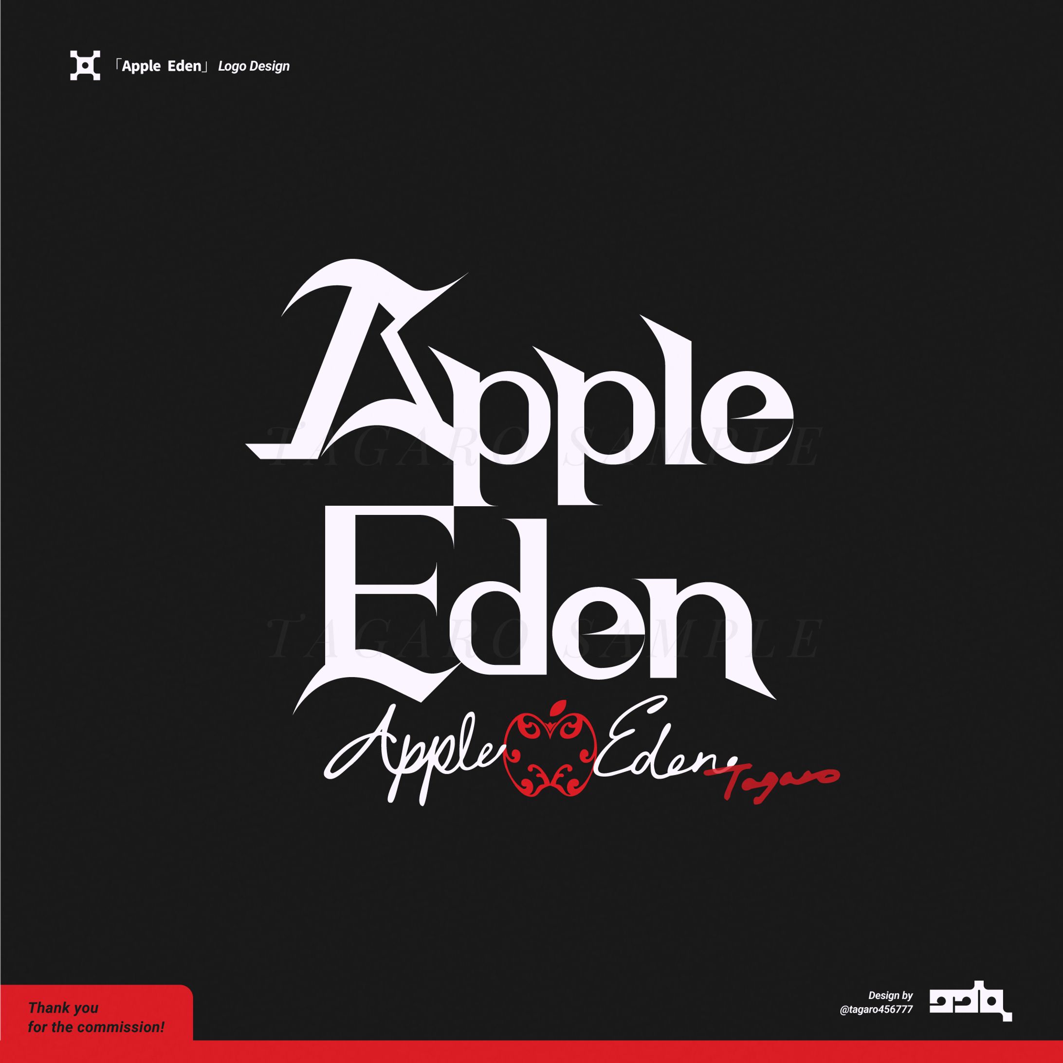 Apple Eden│ロゴデザイン-1