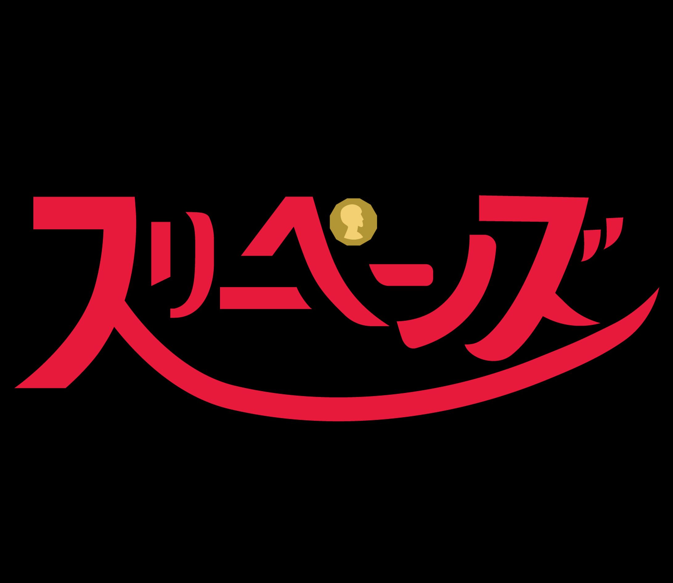 スリーペンズ　ロゴデザイン-1