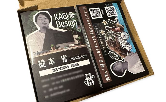 名刺_2025.07
