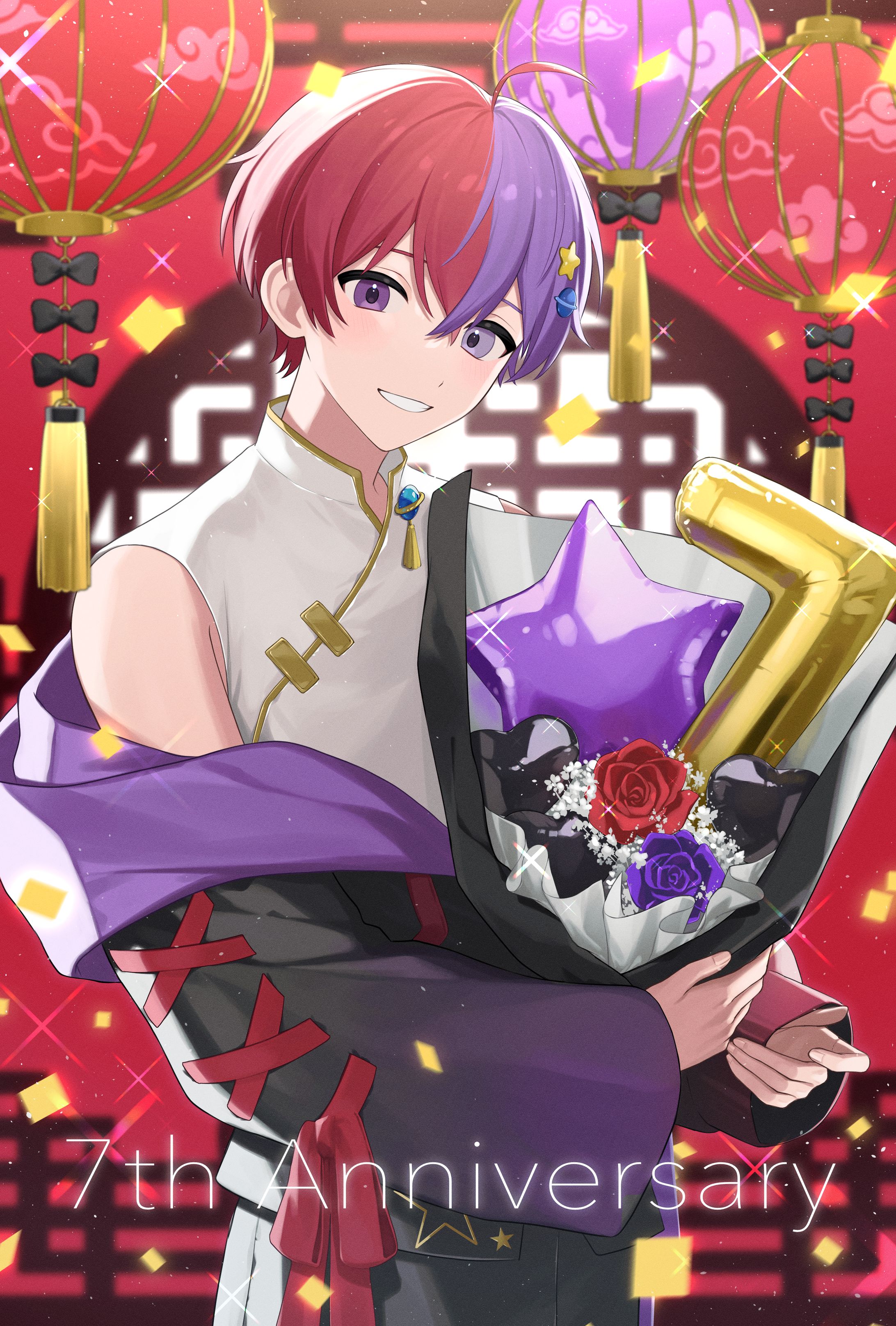 いある様7周年記念イラスト-1