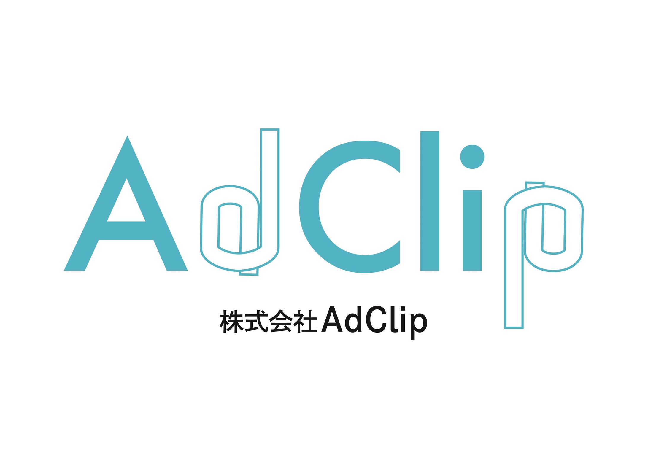 AdClip様ロゴ提案-1