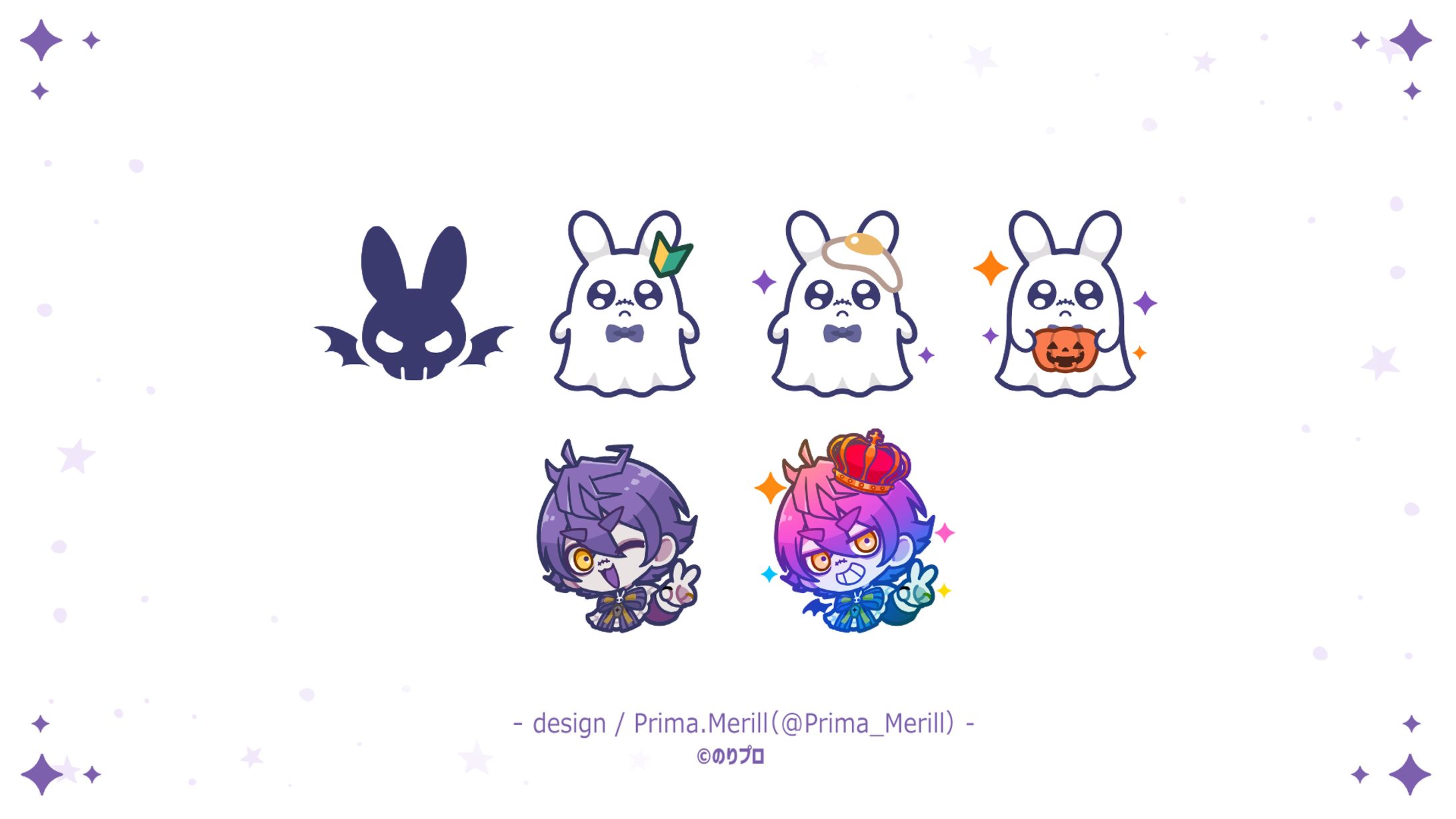 メンバーシップイラスト(のりプロ/ 瀬兎一也様)-1