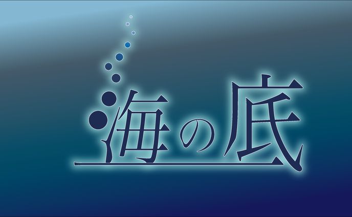 ロゴ（架空案件）