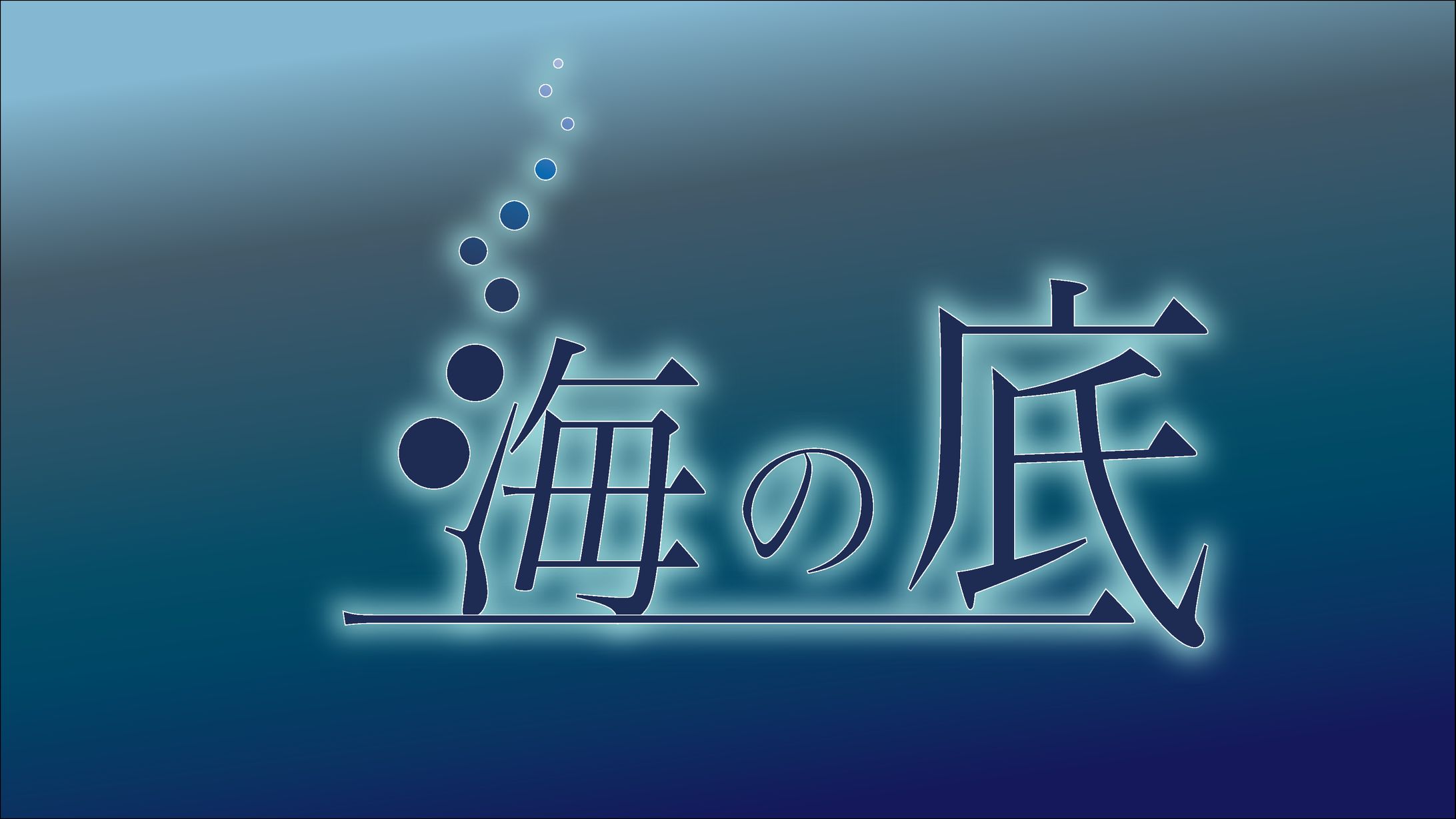 ロゴ（架空案件）-1