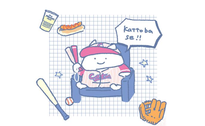野球観戦するねこ