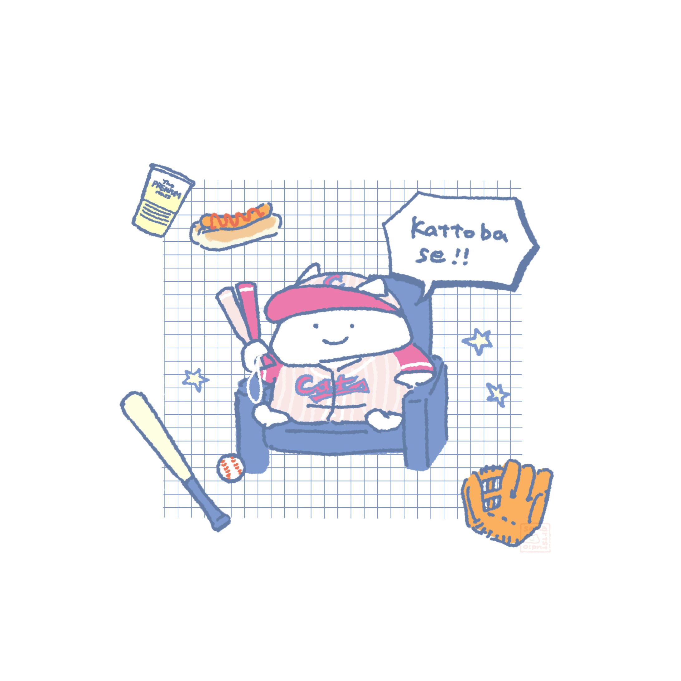 野球観戦するねこ-1