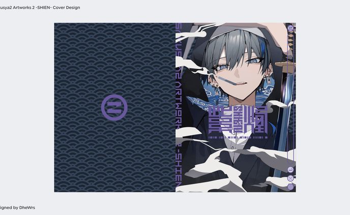 designer、goods design