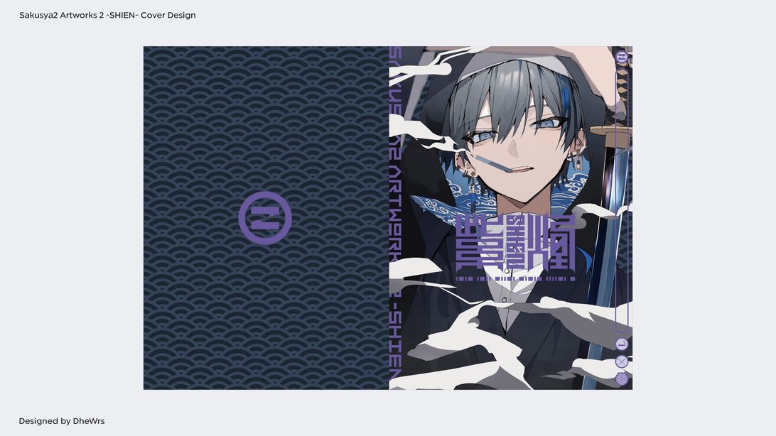 ddd911efe5a8fb66c80a1a81335d07