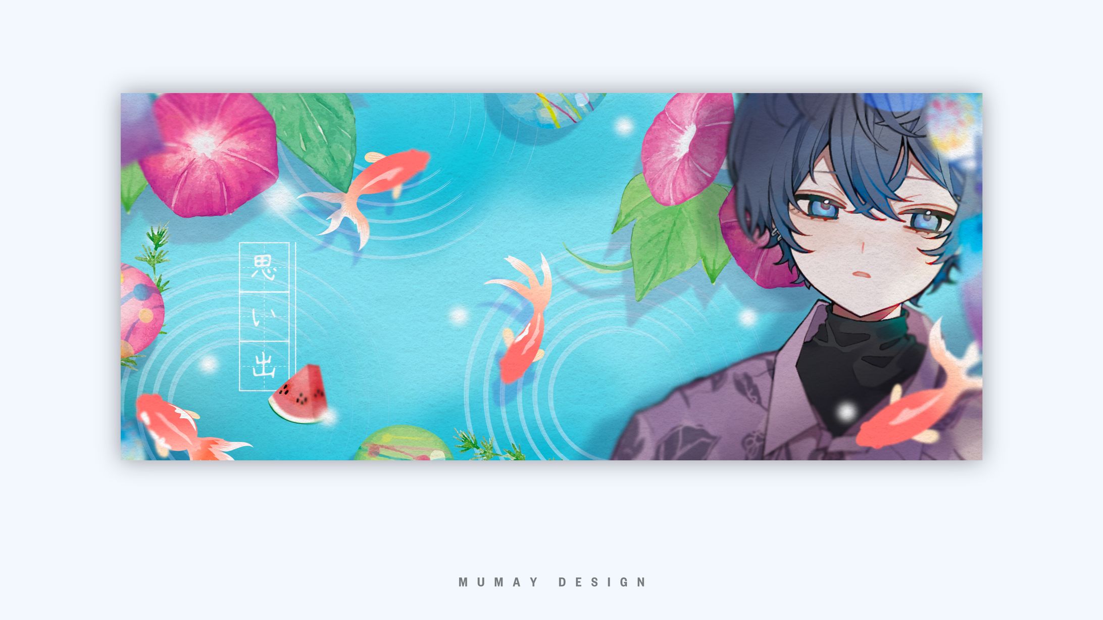 七瀬薫様 / IRIAM HEADER-1