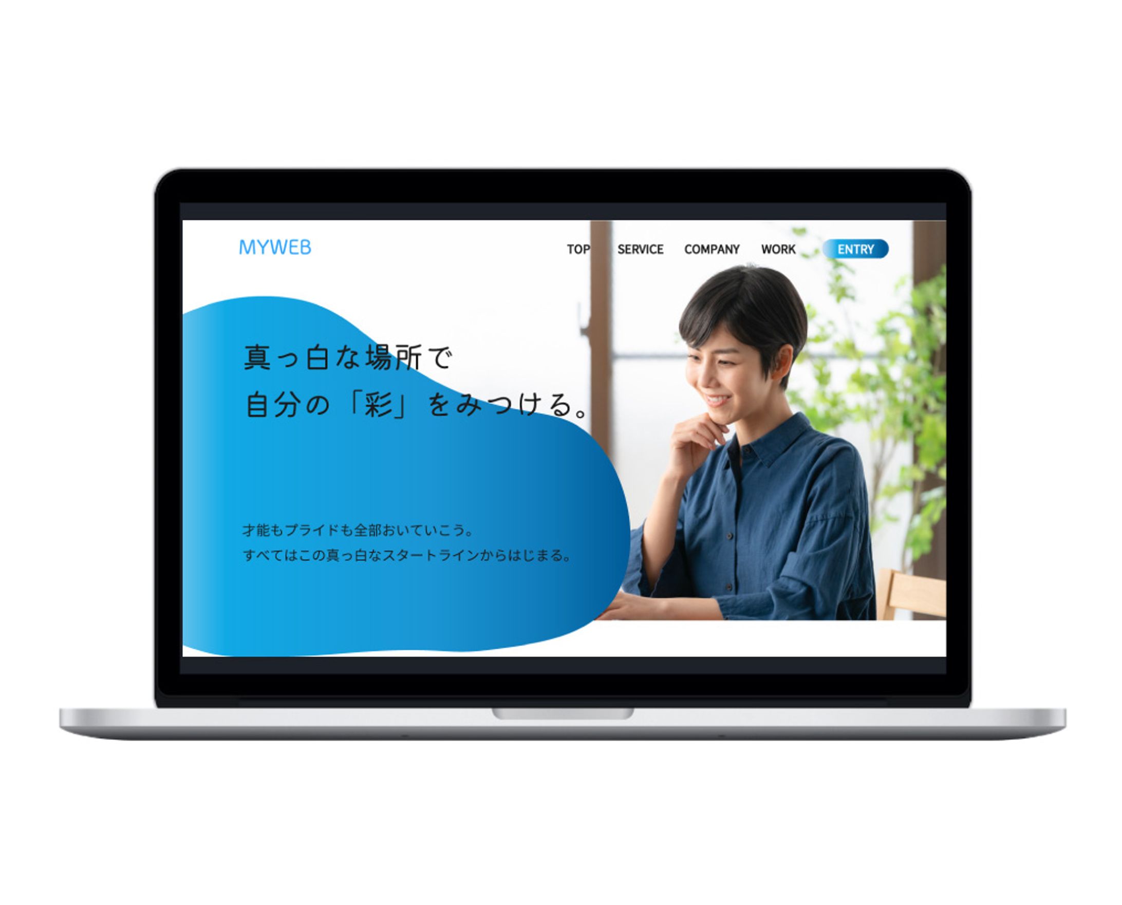 MYWEB様サイトデザイン-1