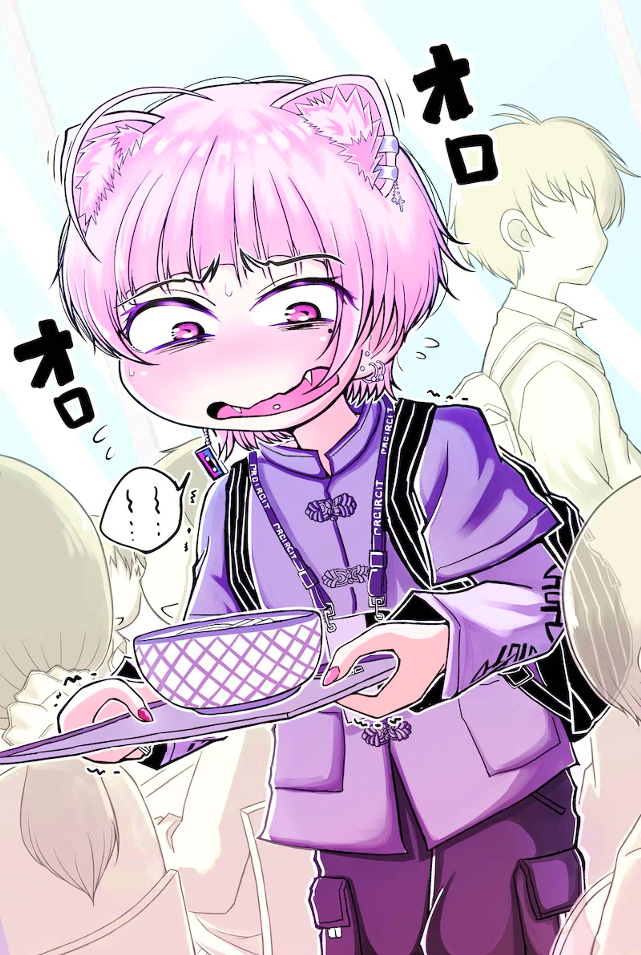 柚子彦様アイコン-1