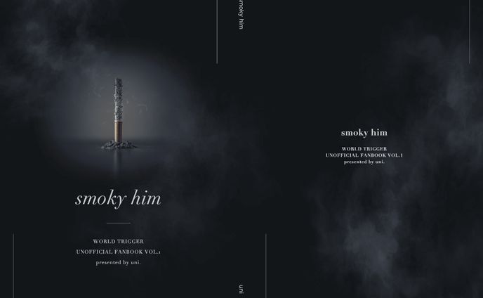 【同人誌】smoky him