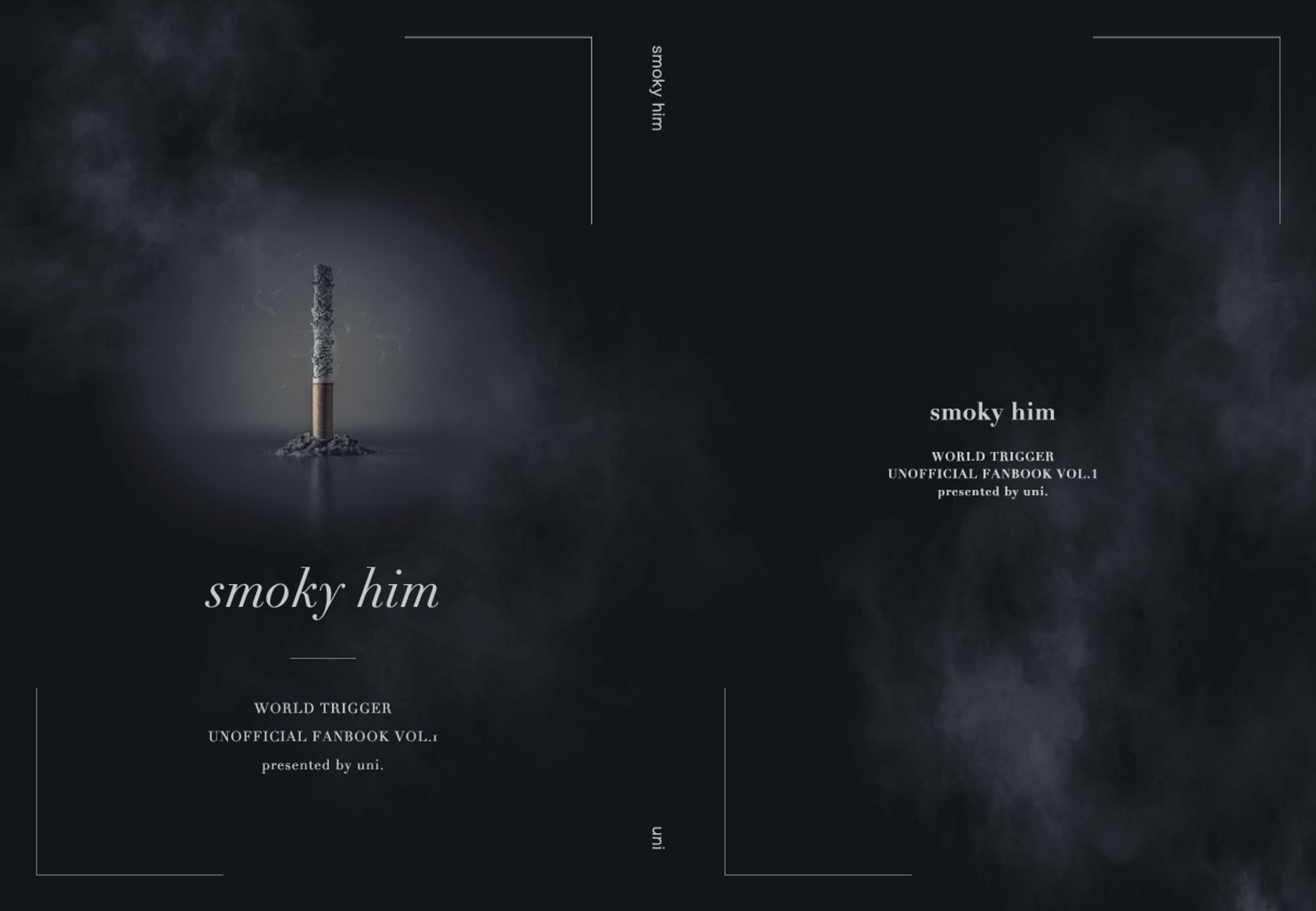 【同人誌】smoky him-1