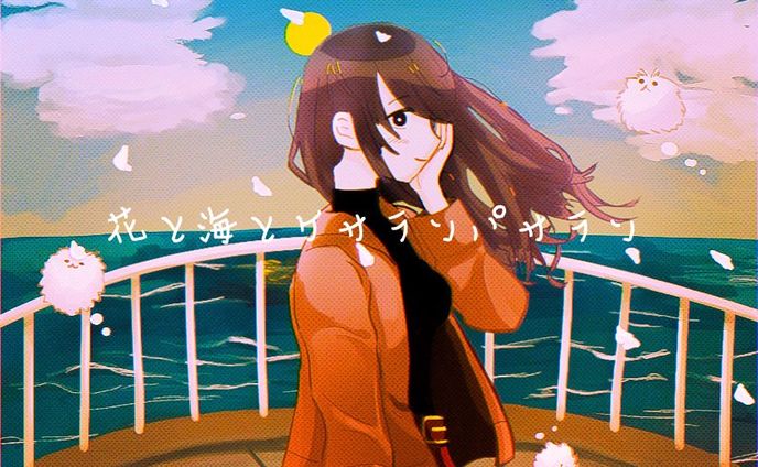 イラスト(人物+背景)