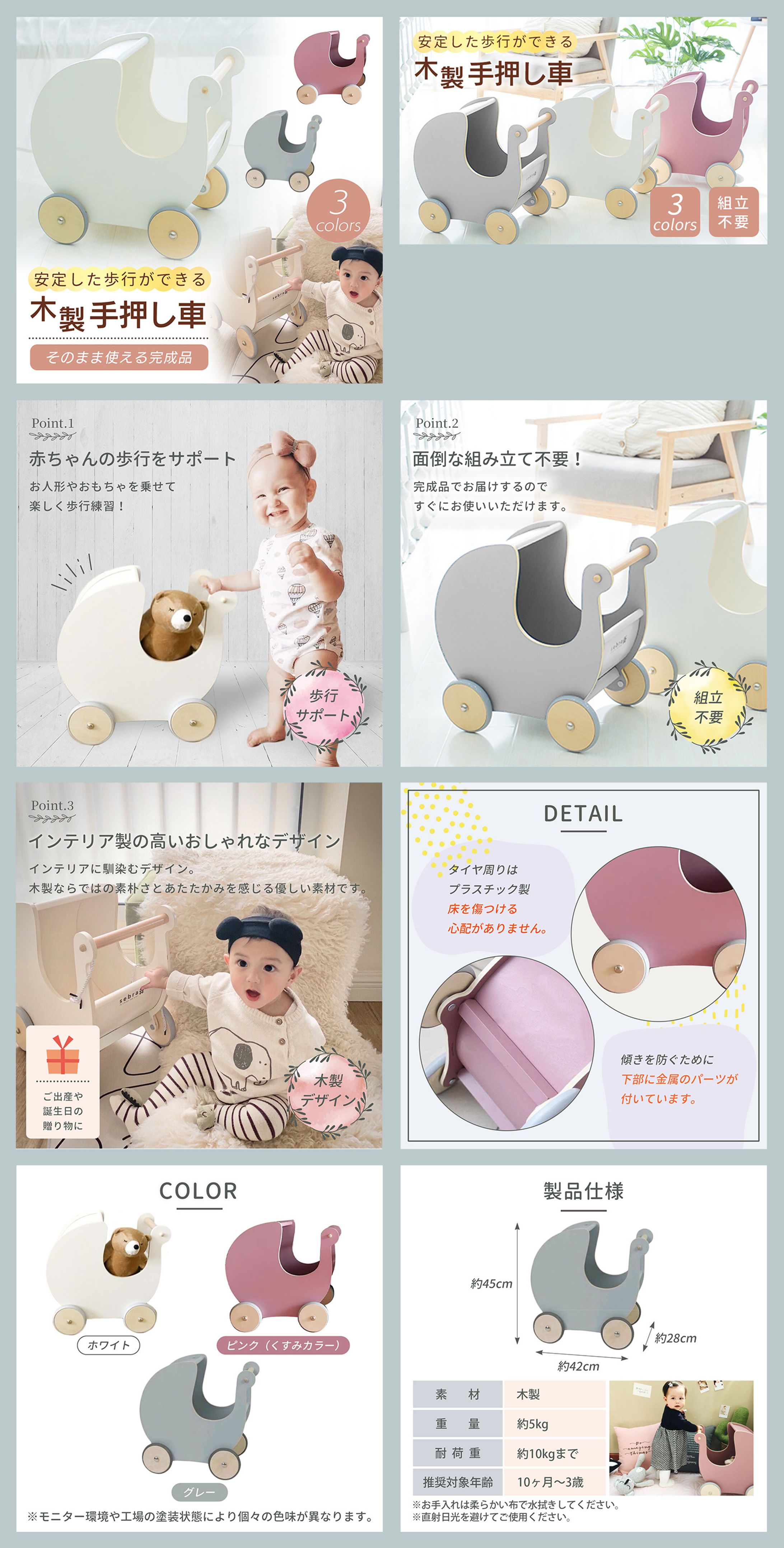 楽天　商品画像　ランキング1位獲得-1