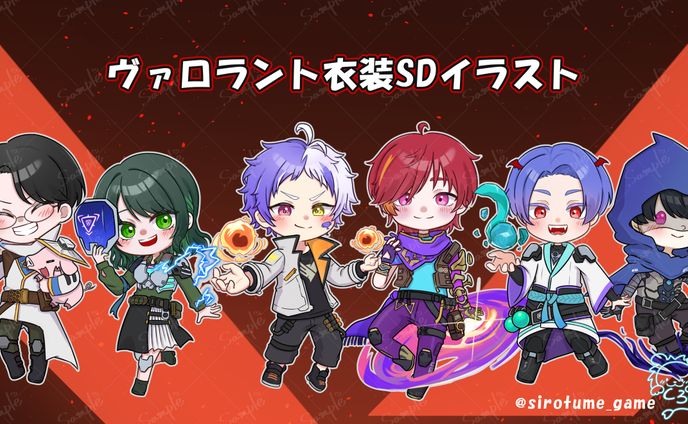 SADOニキ様　ヴァロラント衣装SDイラスト