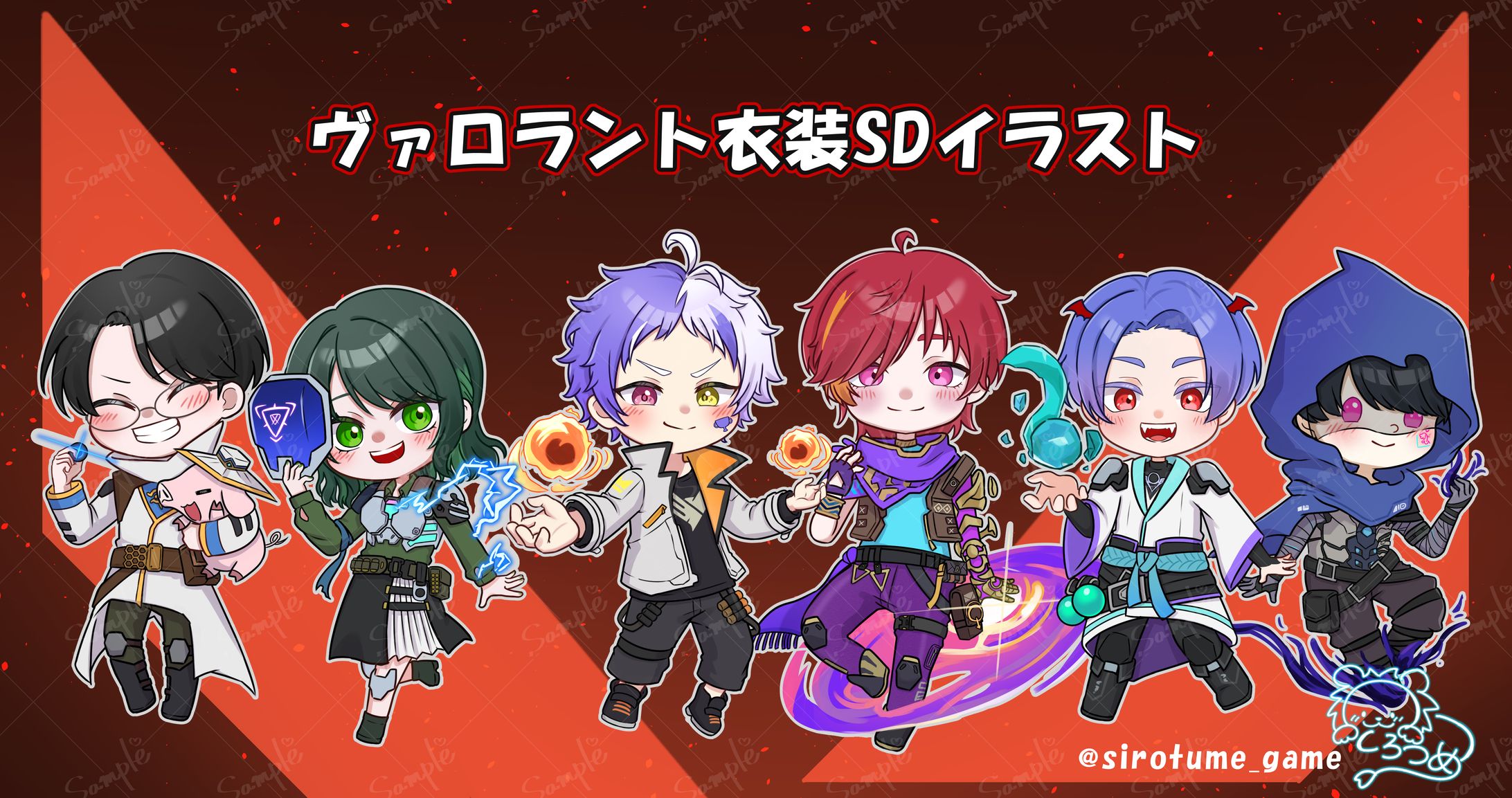 SADOニキ様　ヴァロラント衣装SDイラスト-1