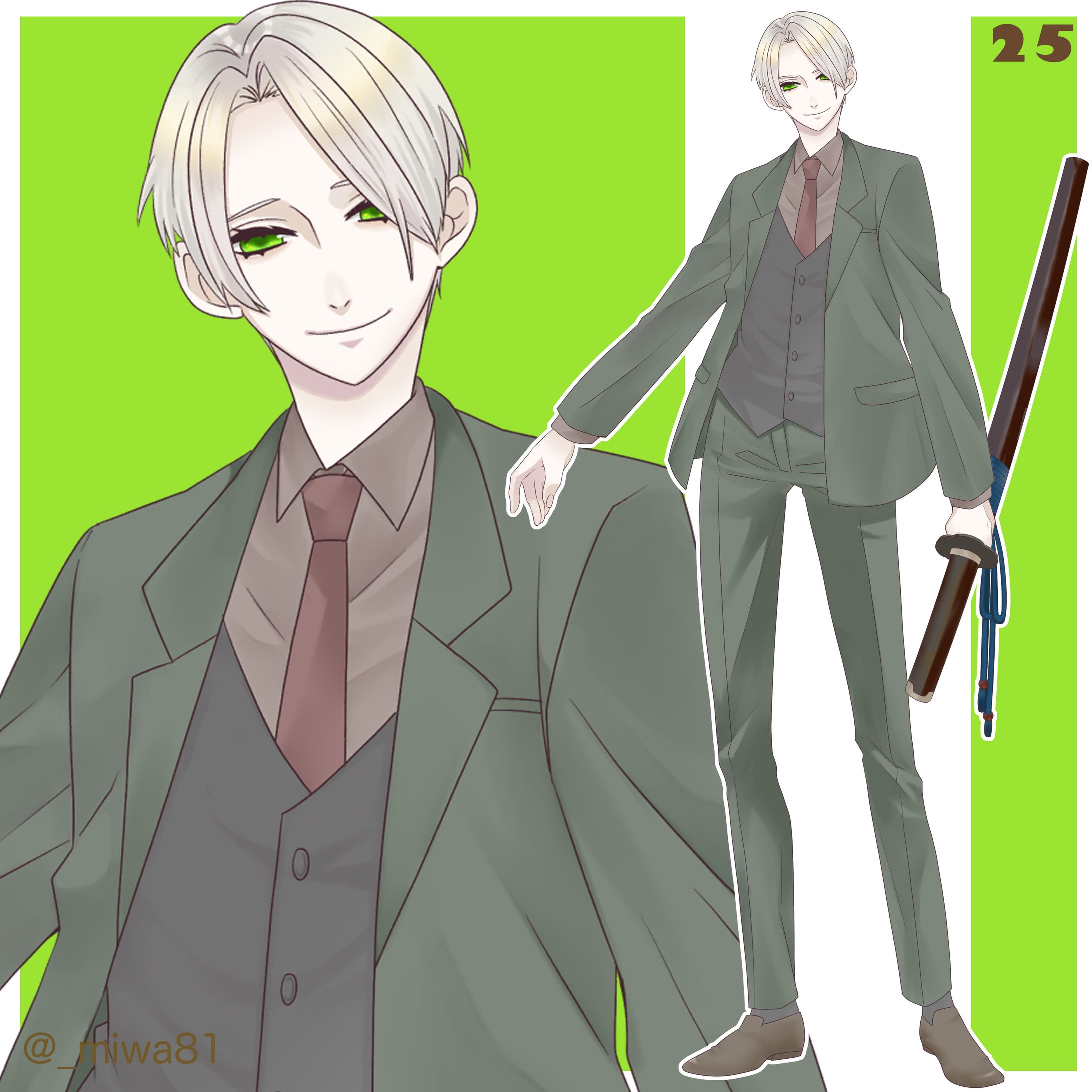 adopt 25-1