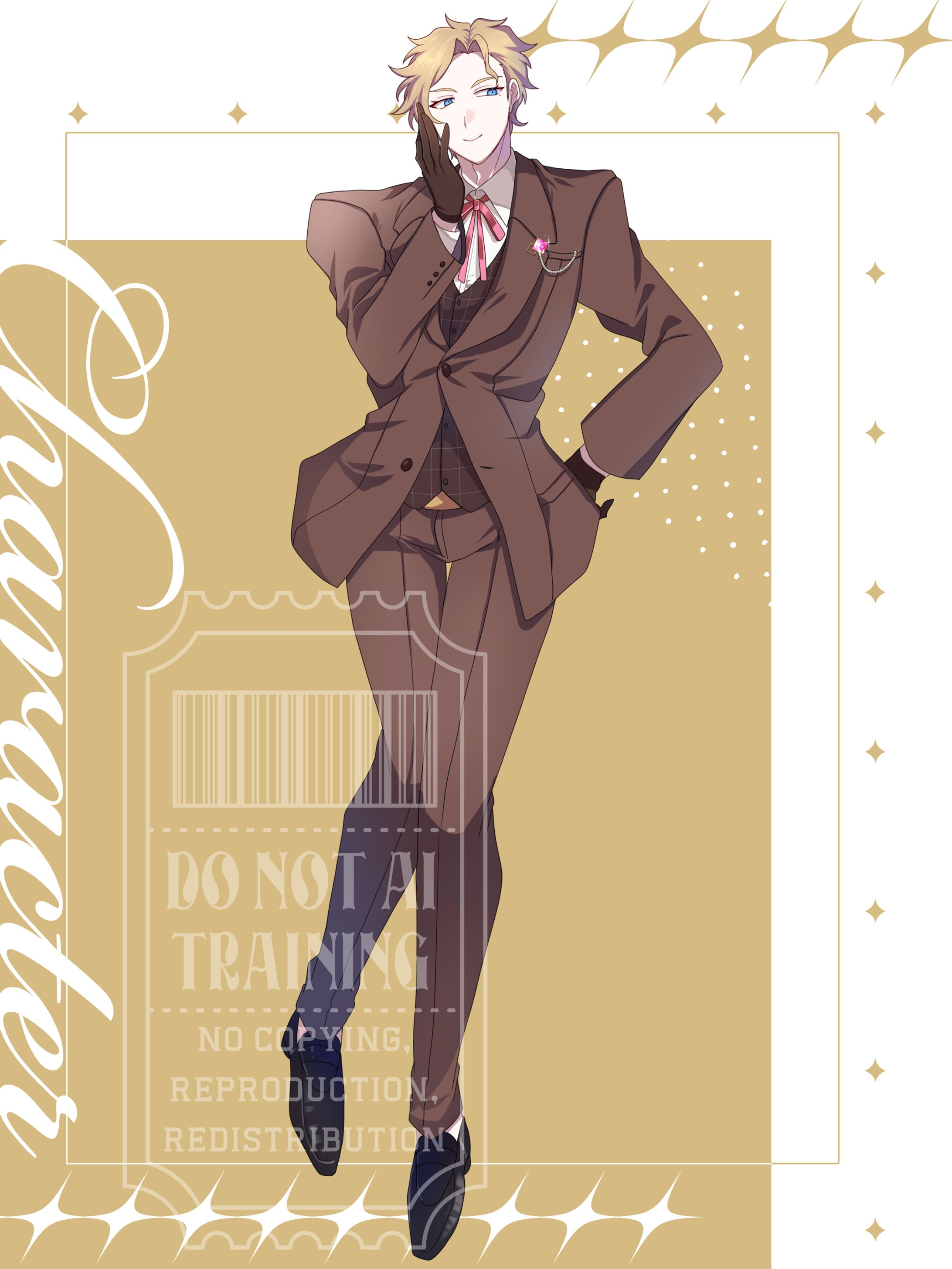 Adopt/売却済キャラクター-1