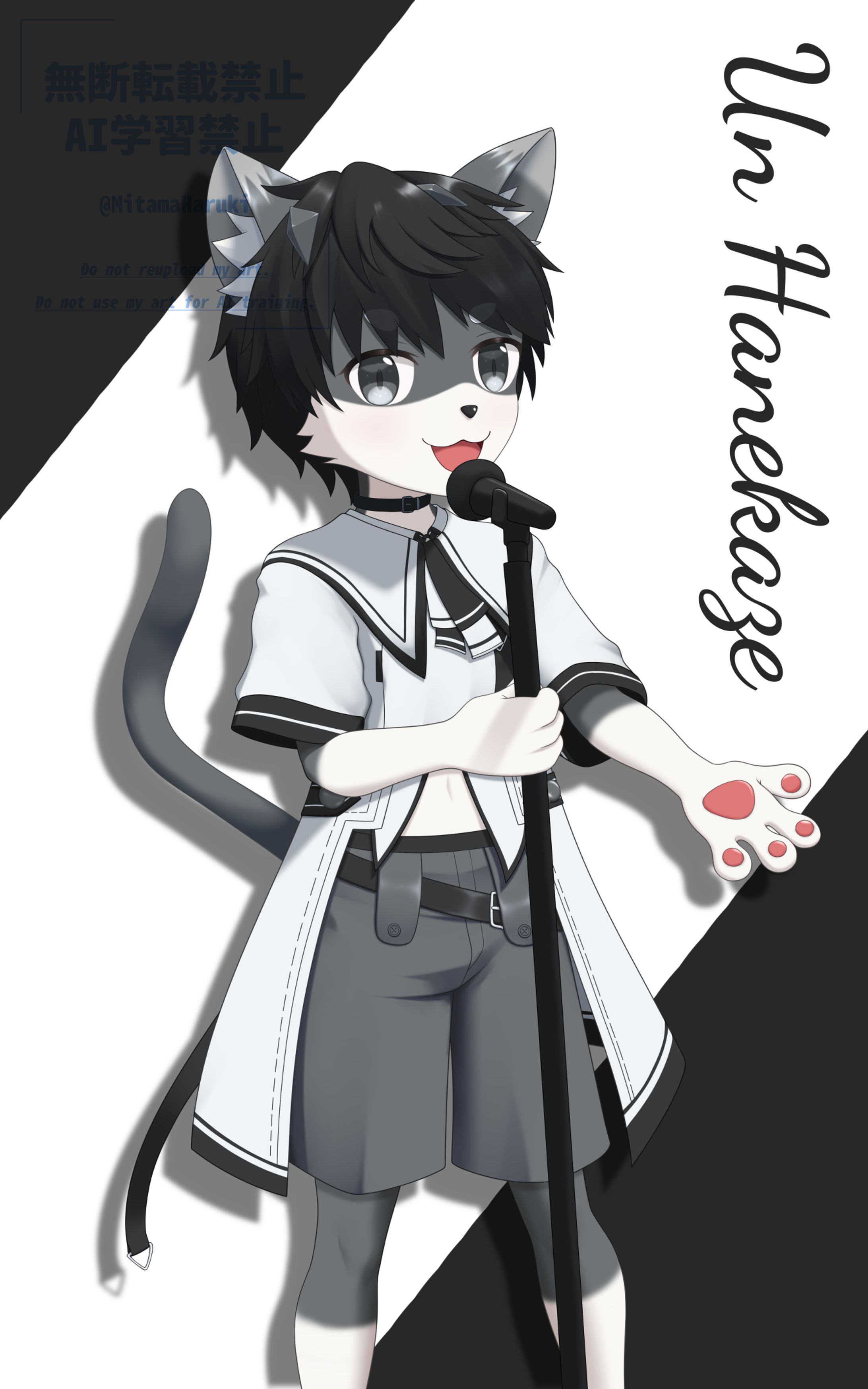 ファンアート-1