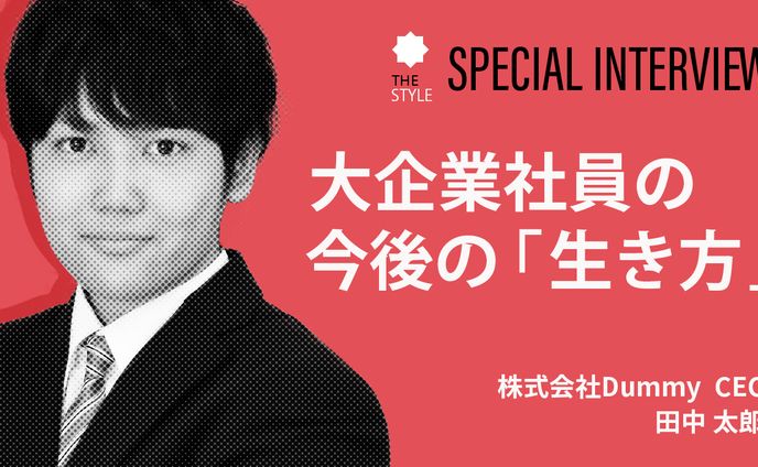 ビジネス系　サンプル３