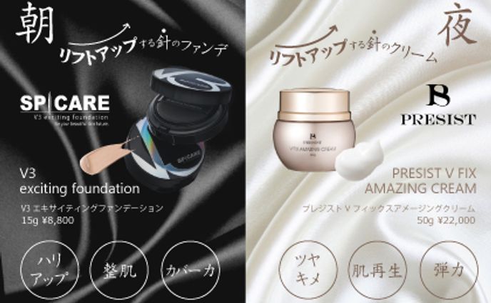 design、学生