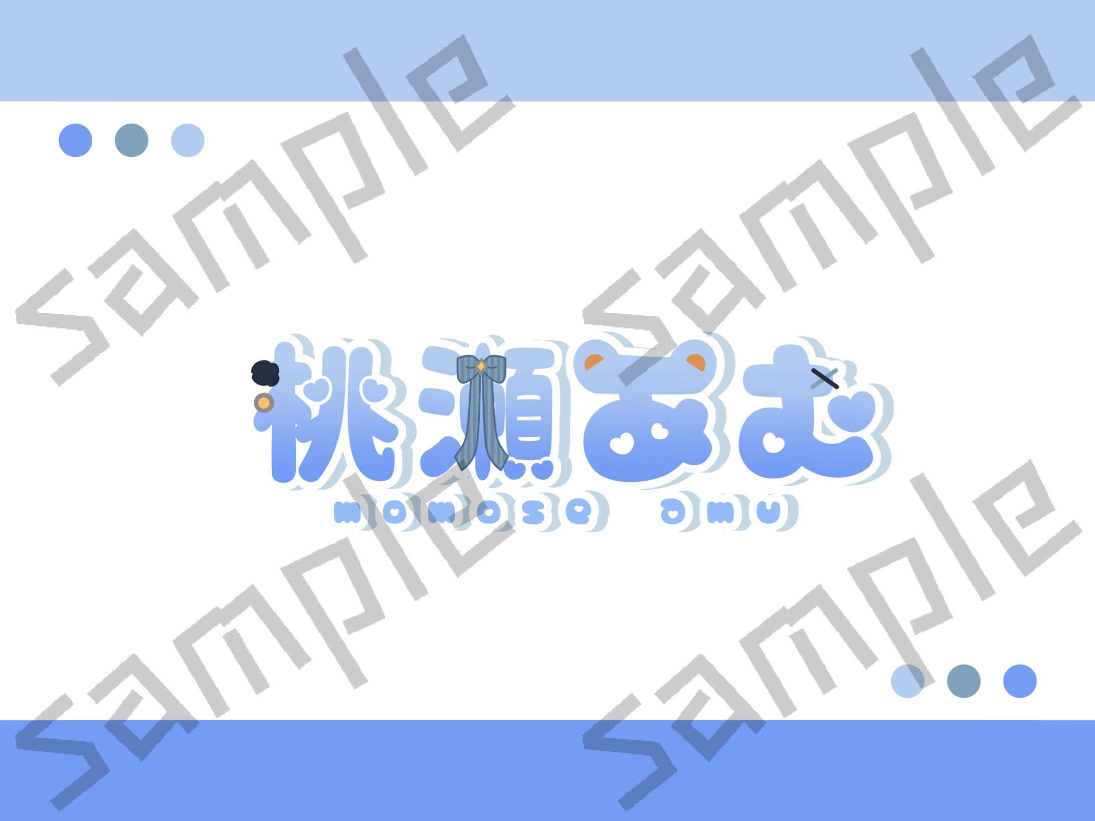 桃瀬あむ様-1