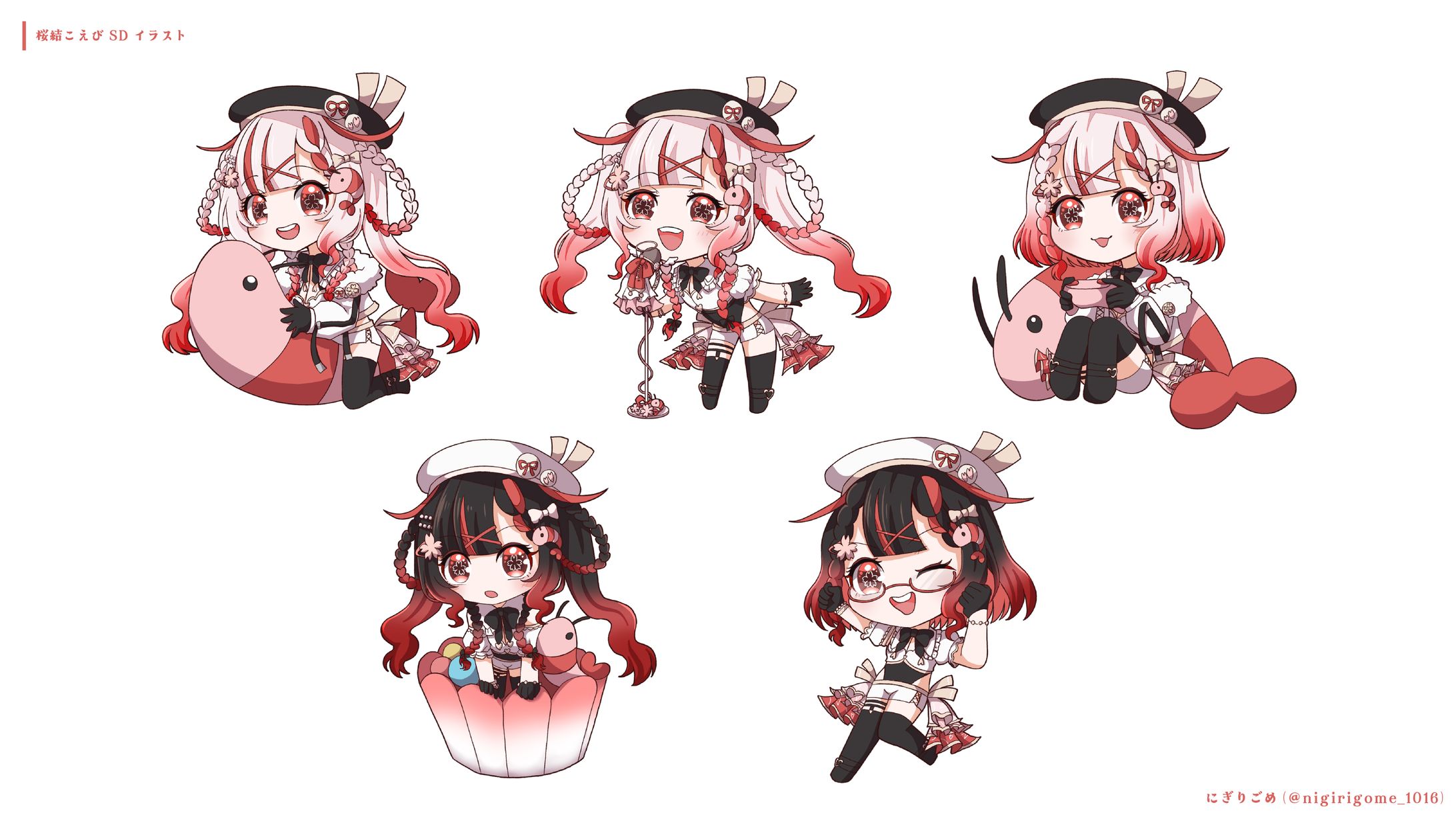 桜結こえび　SDイラスト-1