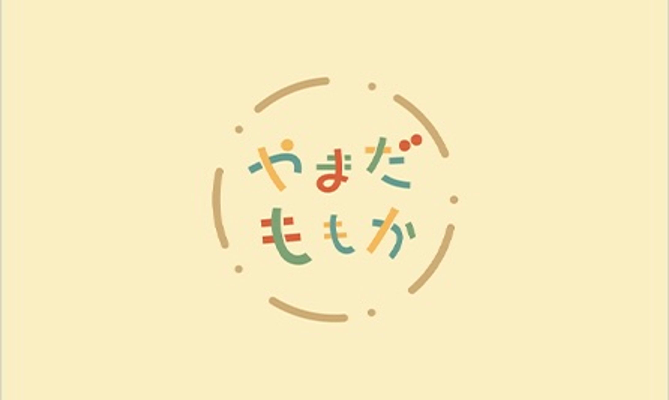 【架空名刺】webデザイナーの名刺-1