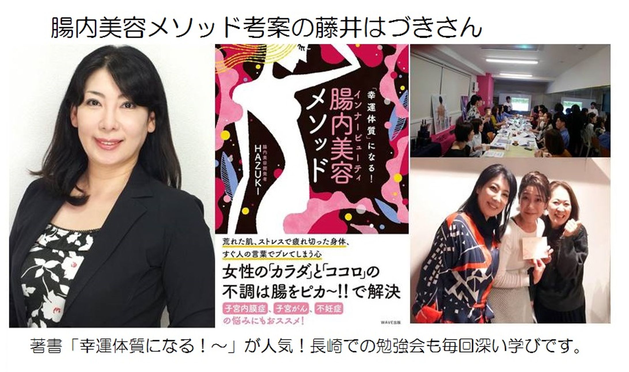 50歳からのZENDAMAで元気な60代を-1