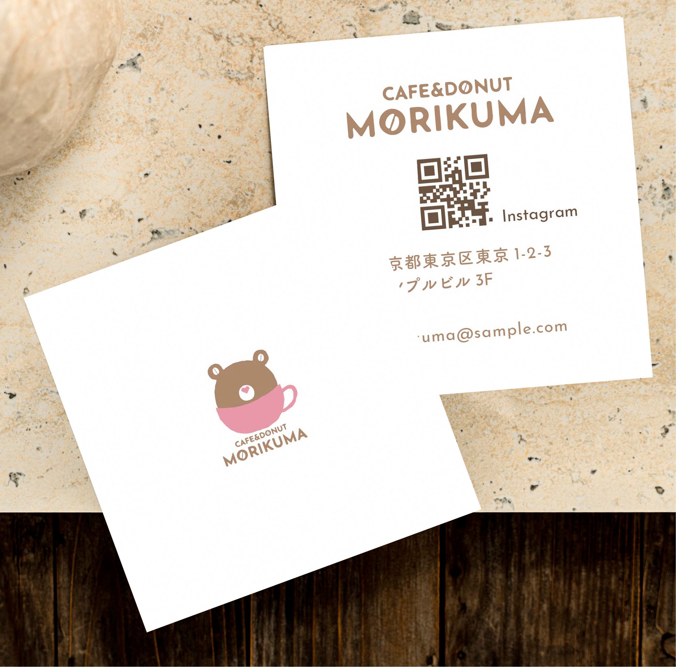 ショップカード　モリクマ様-1
