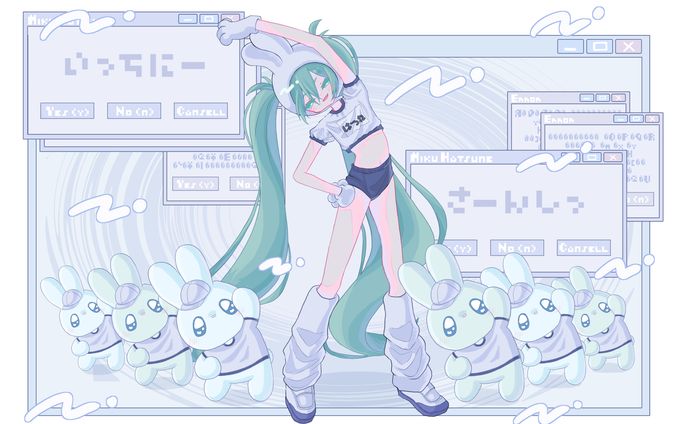 初音ミク