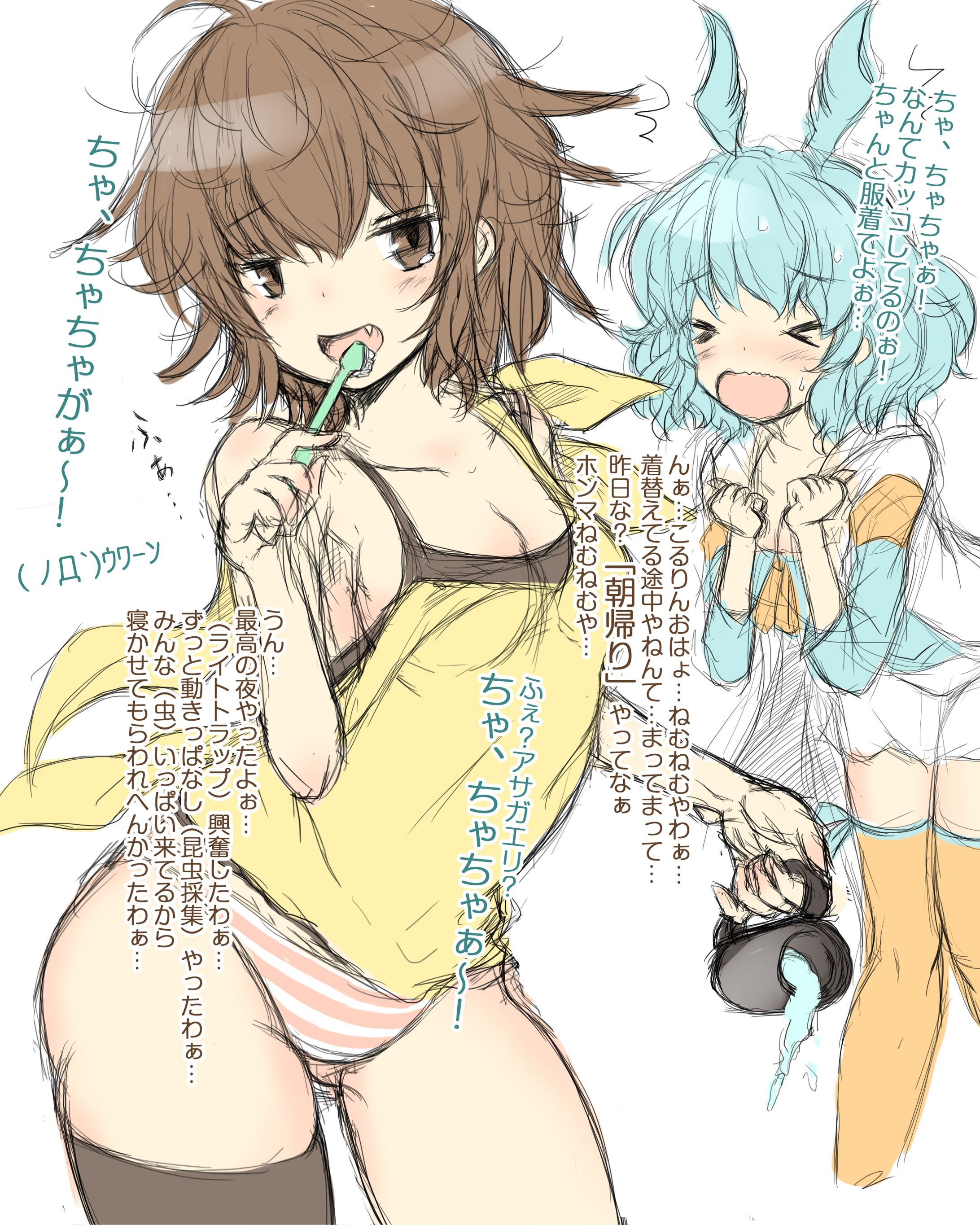 @@020-1