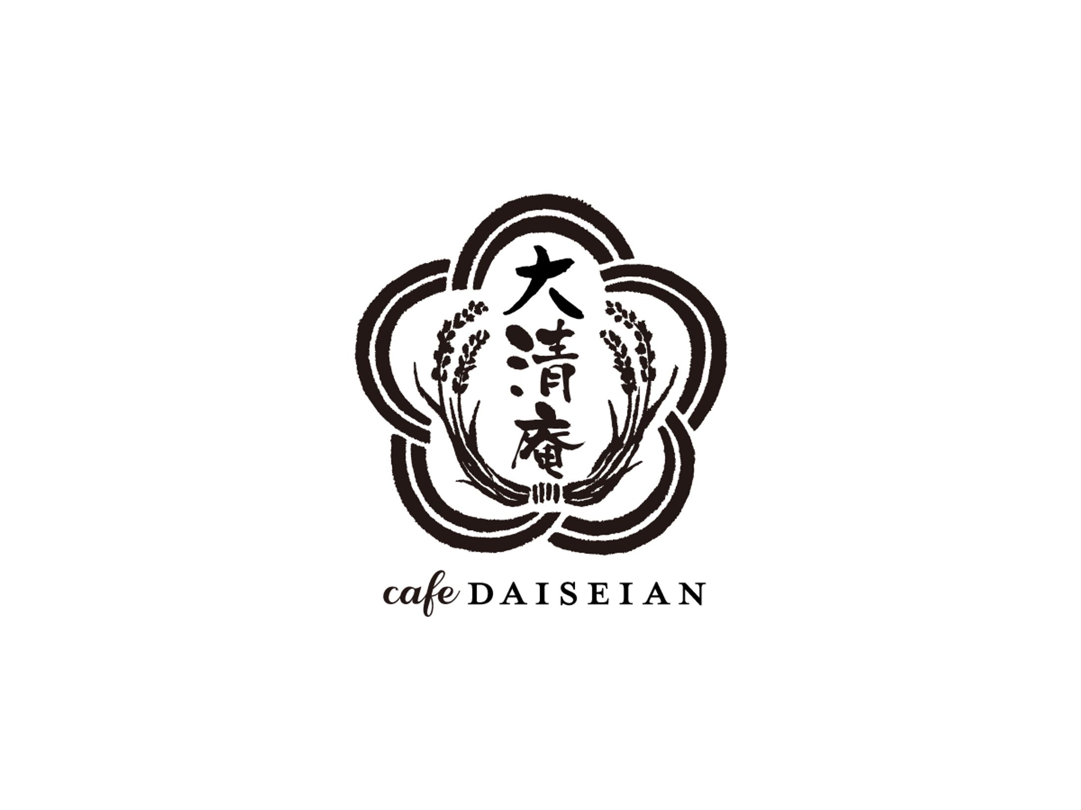 大清庵 様　ロゴ-1