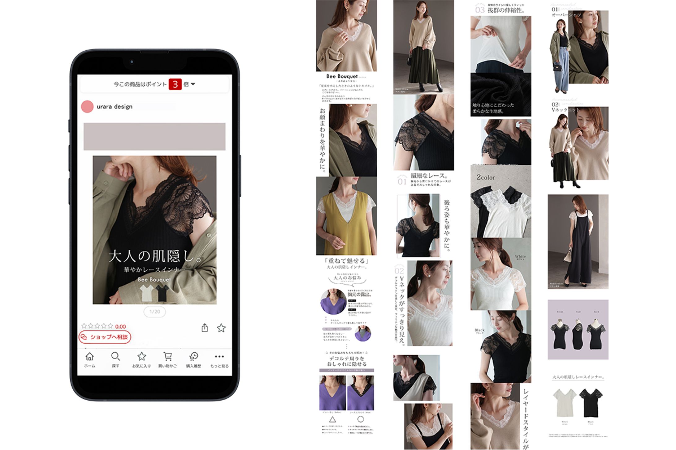 【商品画像】アパレル-1