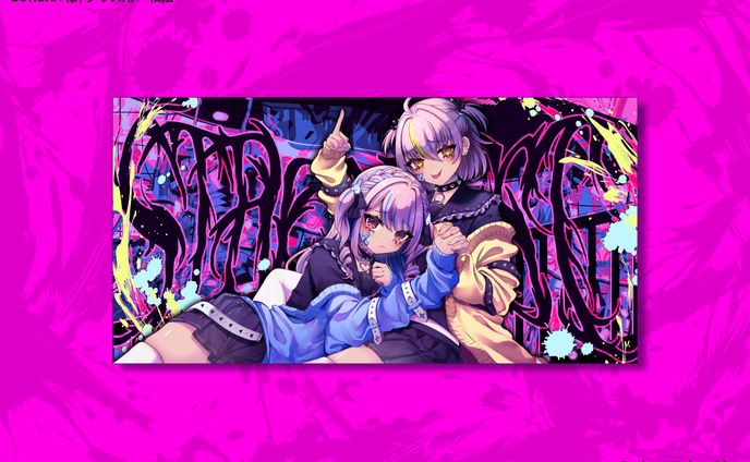 VTuber EUREKA 様 グッズ用イラスト