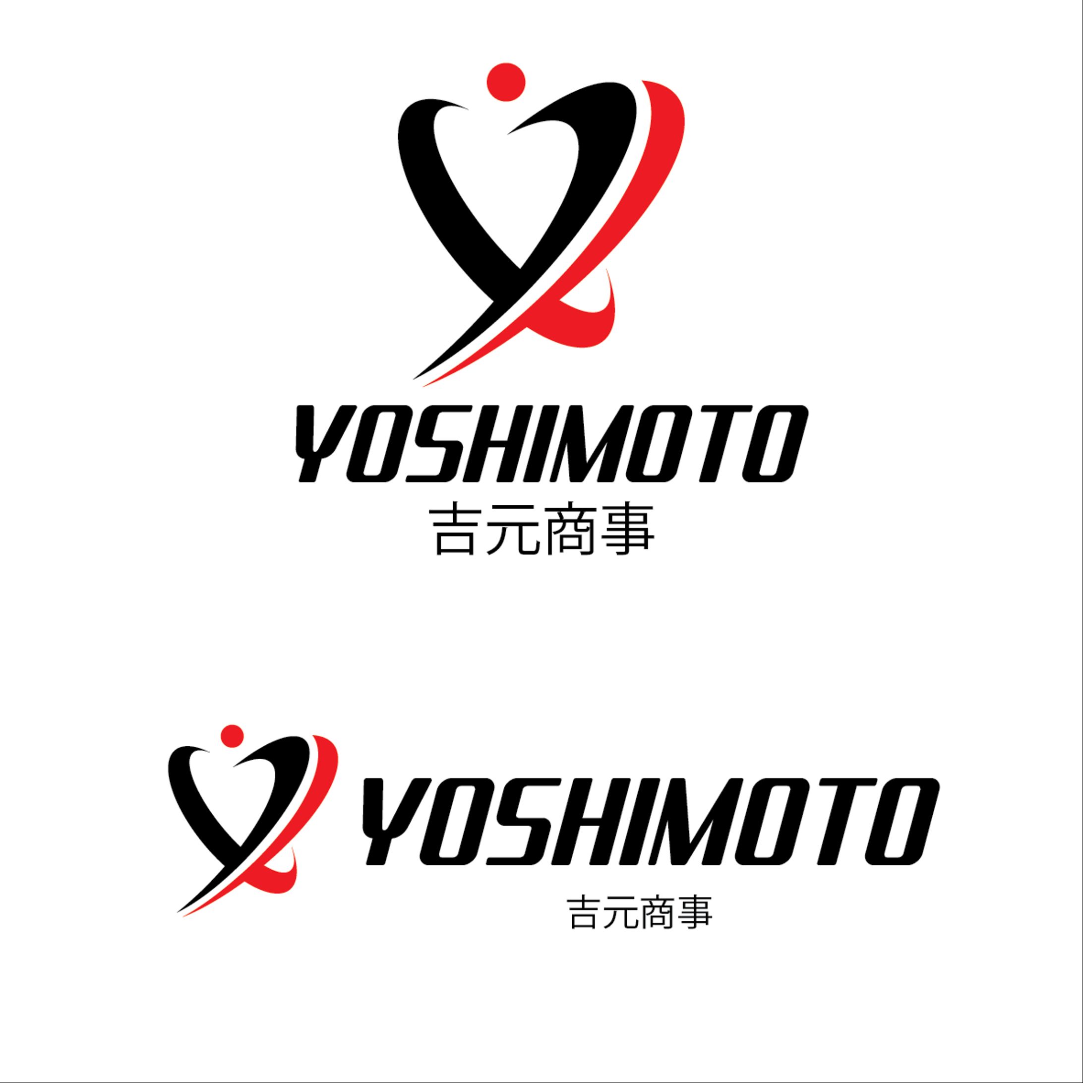 yoshimoto 01-1