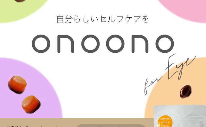 広告バナー、自主制作