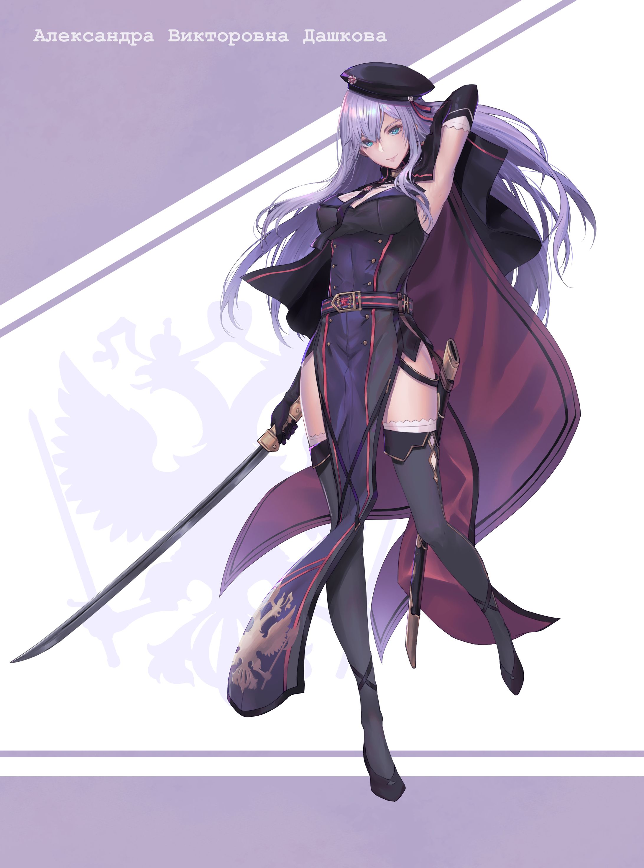 月影楼 オリジナルキャラクターイラスト-1