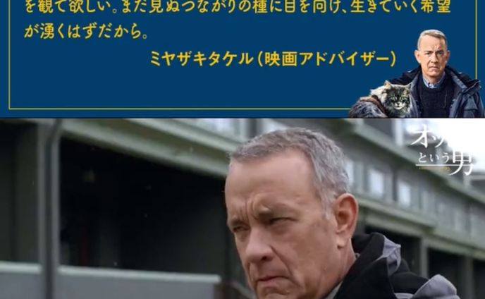 寄稿、トーク