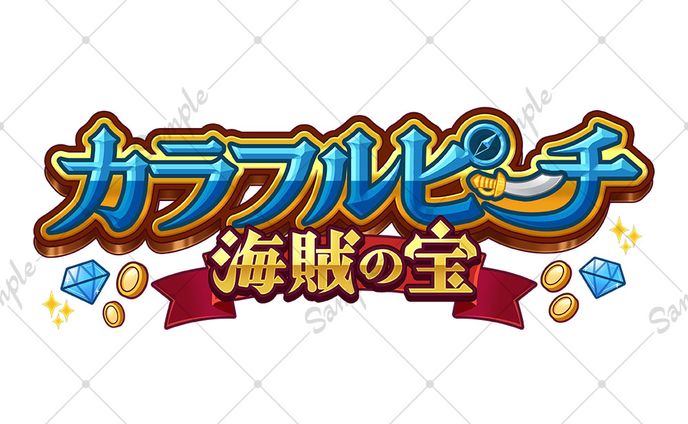 【ロゴ作成】RPGにありそうなロゴ【まとめ】