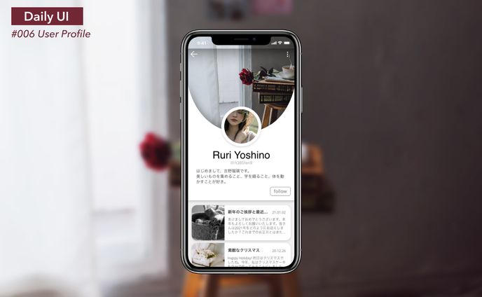 DailyUI #006 - 010