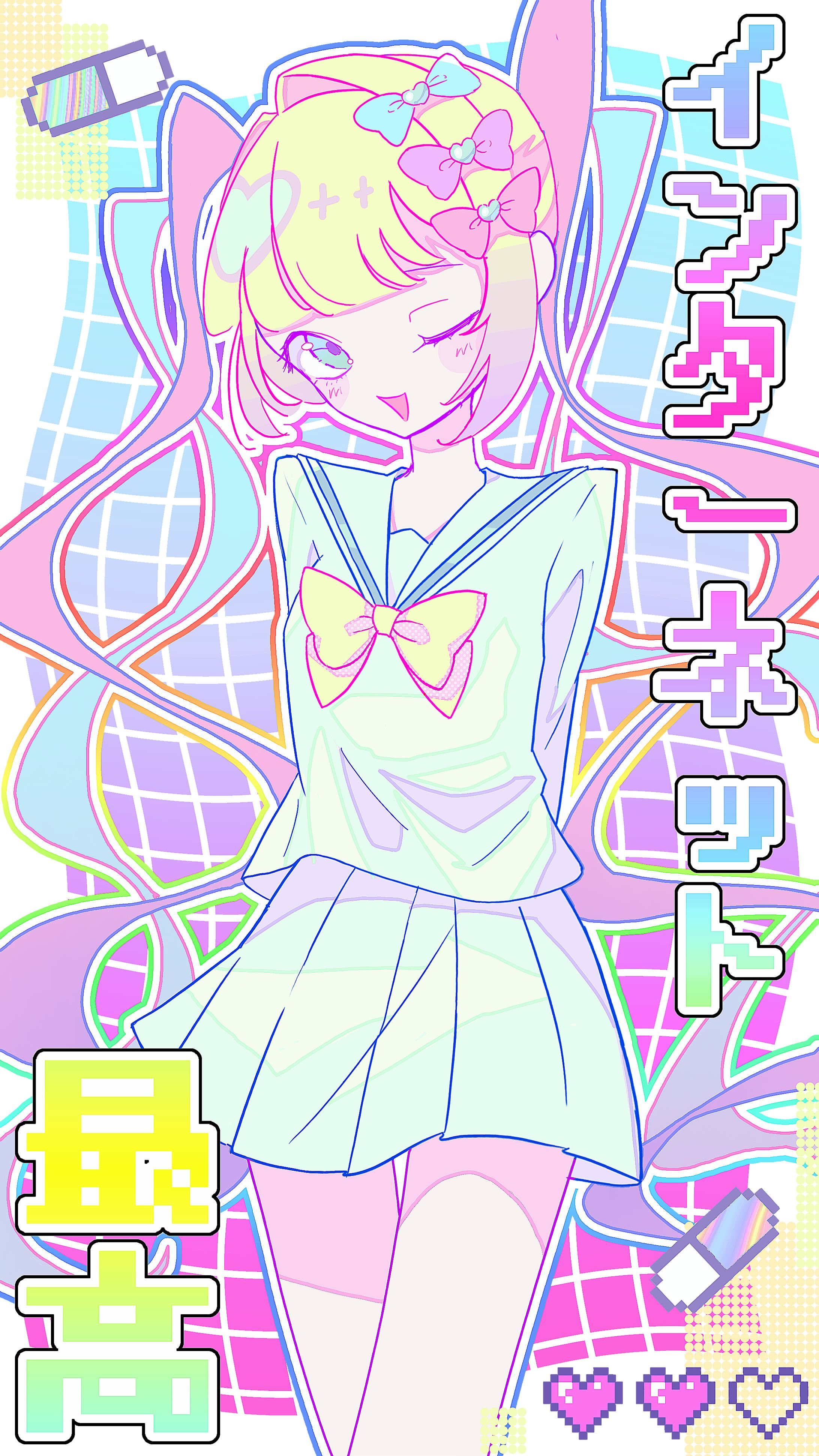 アニメ調 二次創作 ファンシー-1