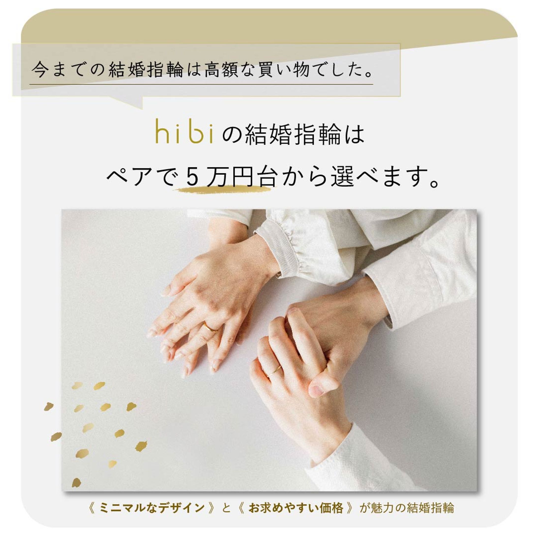 IGフィード広告-1