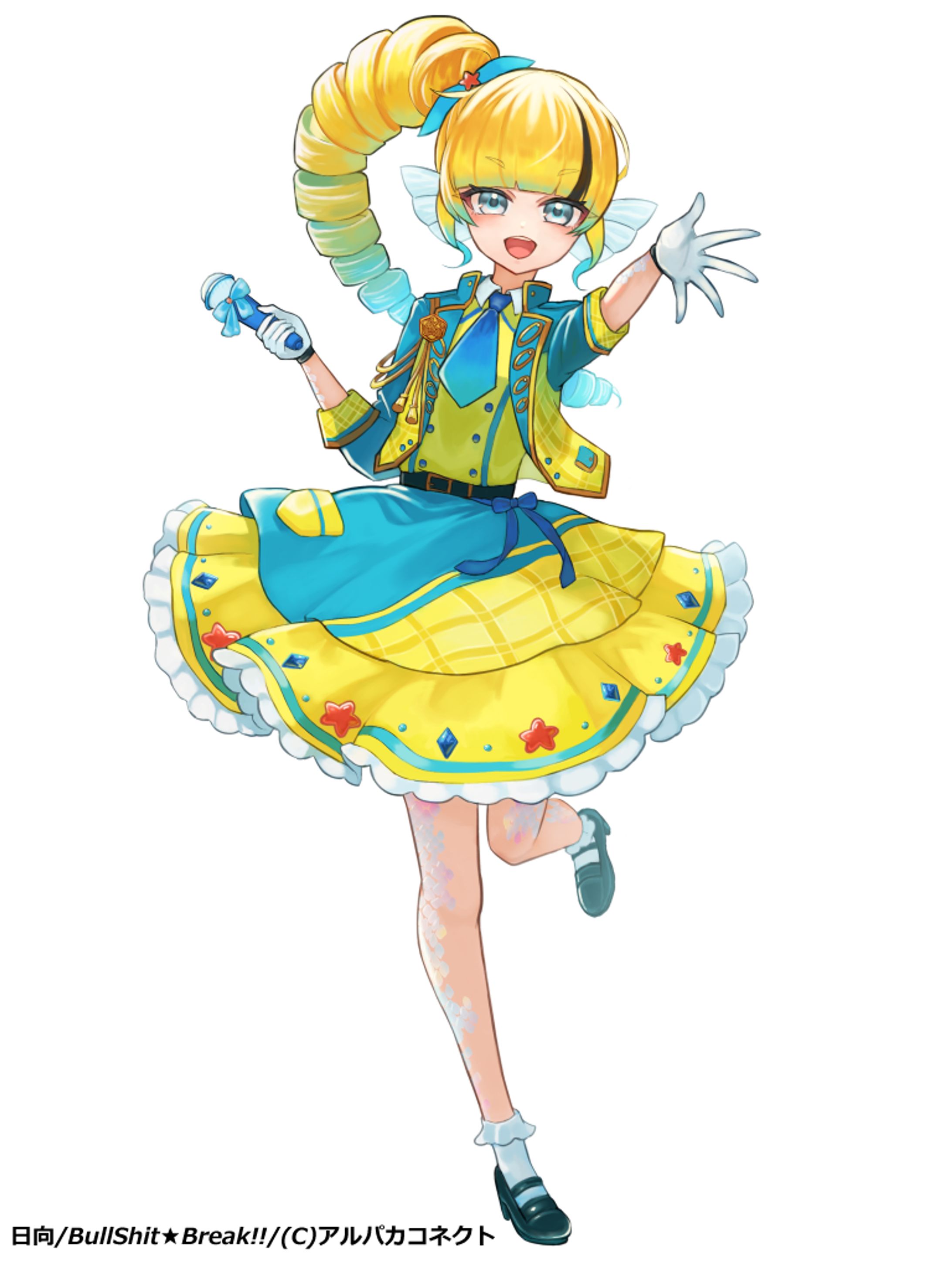 2024.4　キャラクター全身-1