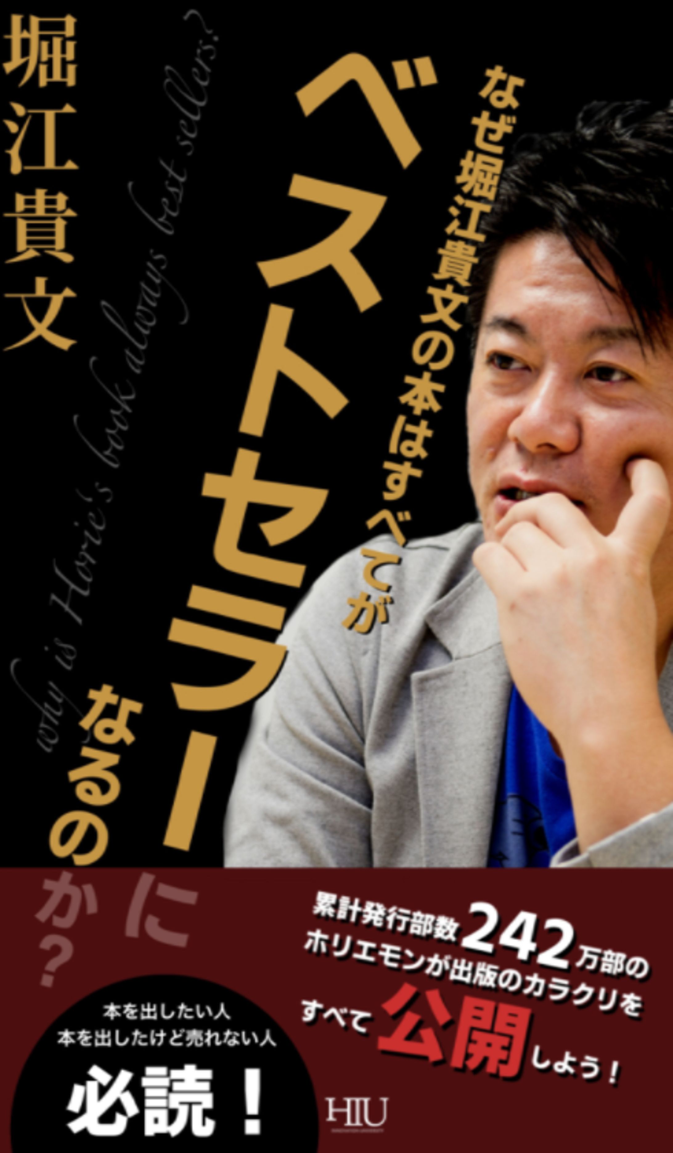 ARTWORKS -1