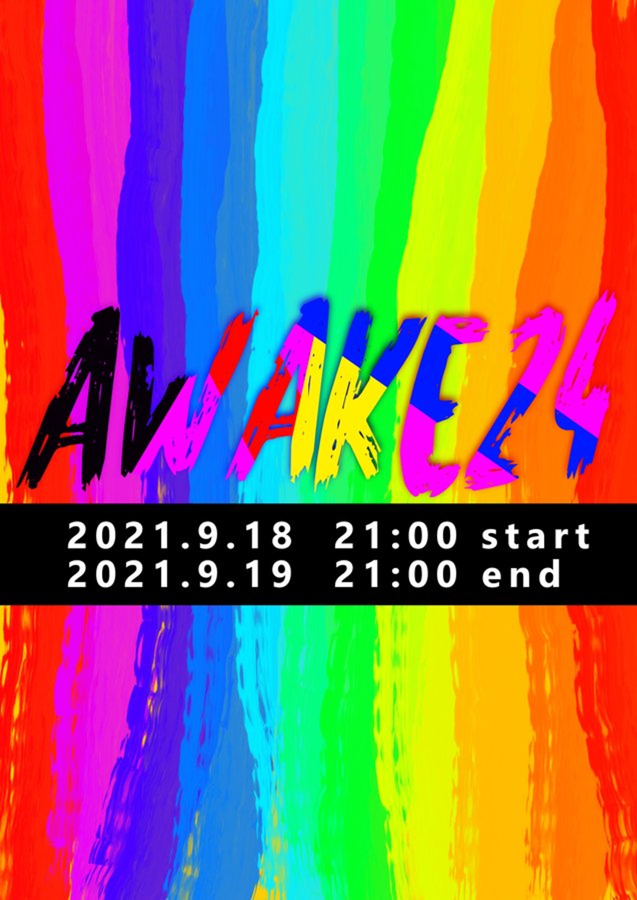 【出演】 VRChat Fes.「AWAKE24」-1