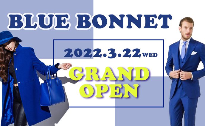 架空ブランドのPRバナー